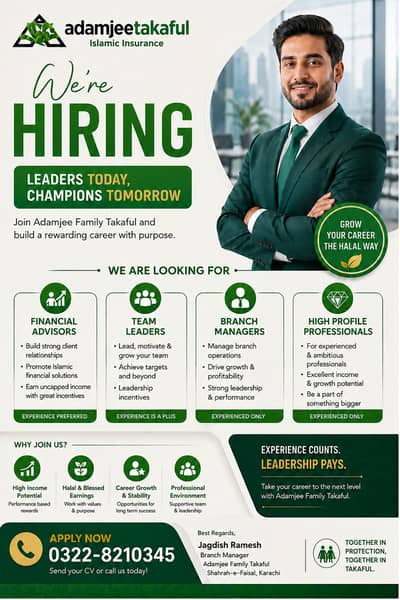 Adamjee Family Takaful is Hiring