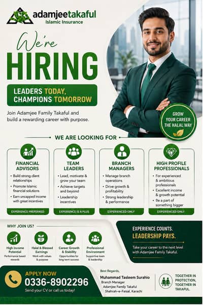 Adamjee Family Takaful is Hiring