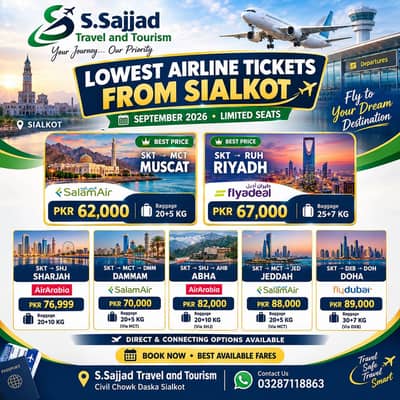 Cheapest All Worldwide Airlines Tickets
