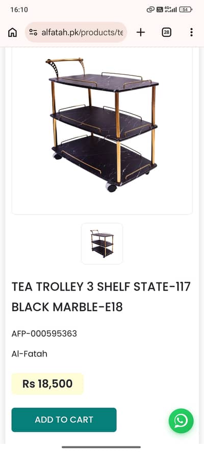 Tea trolley from Alfatah