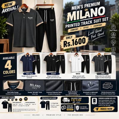 Men's Printed Track Suit MILANO | 4 Colors | Polo Collar Polyester