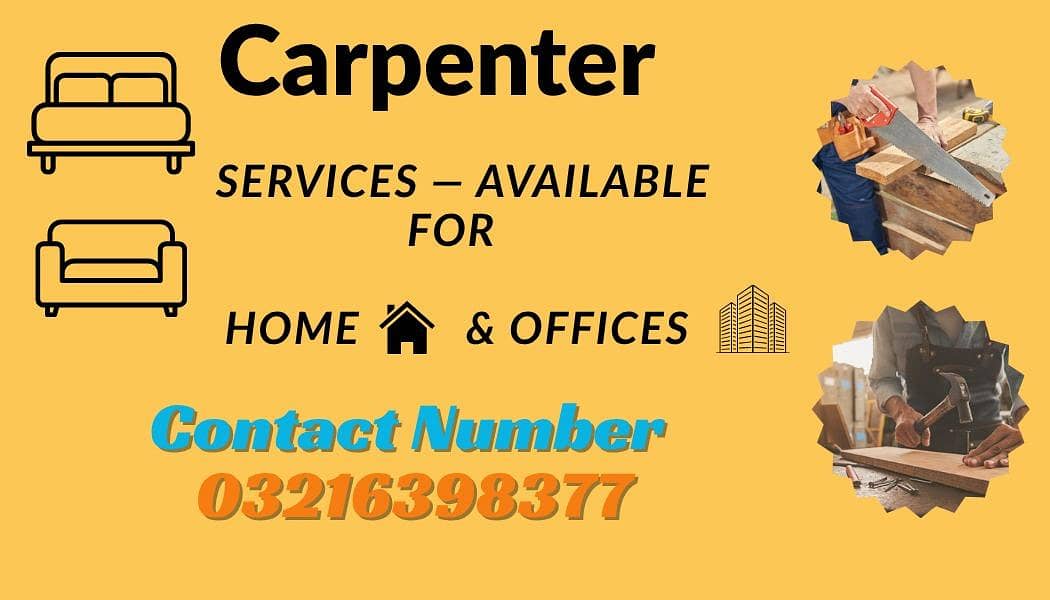 carpenter available 0