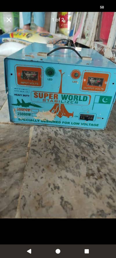 20000 watt stabilizer