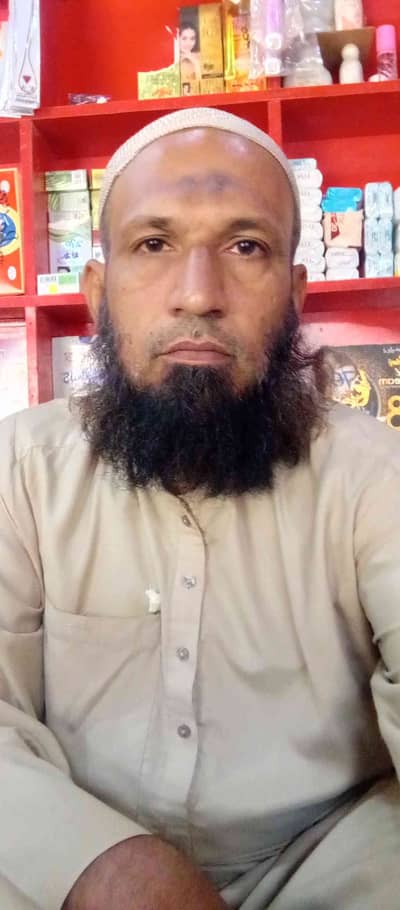Abdullatif 