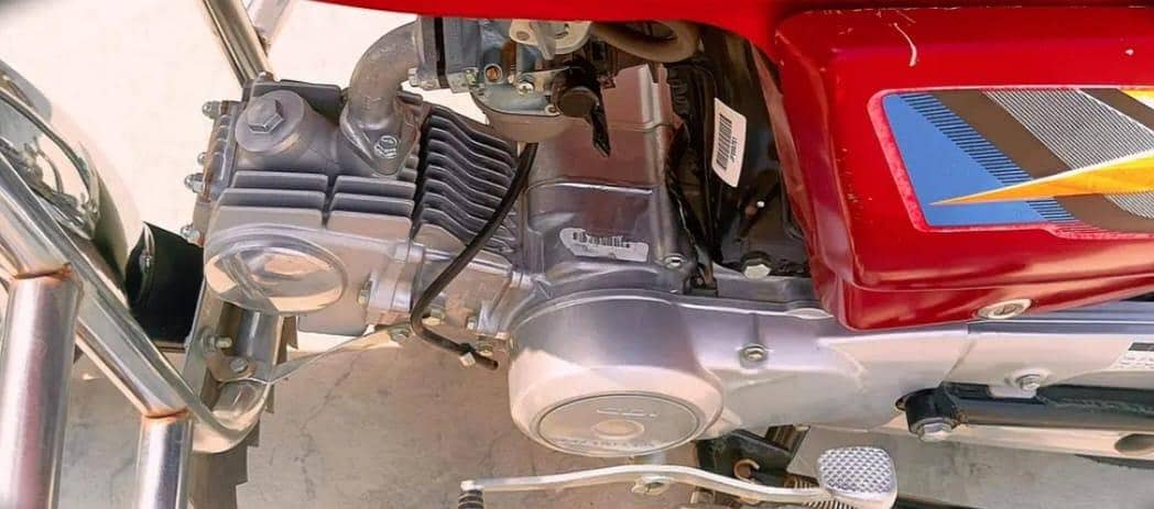 Honda 1
