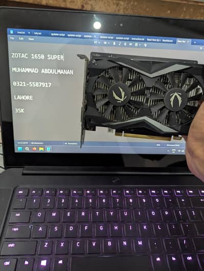 1650 SUPER 4GB DDR6 ZOTAC