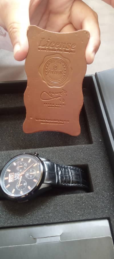 seviston shahid afridi limited edition lala 360