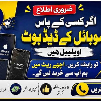 Infinix Note 12 Pro