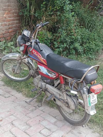 urgenet sale