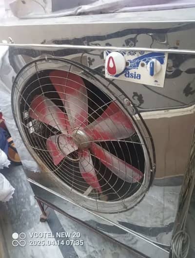 Air cooler stainless steel full size