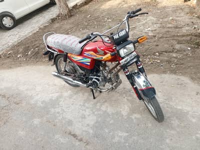 موٹر سائیکل فار سیل