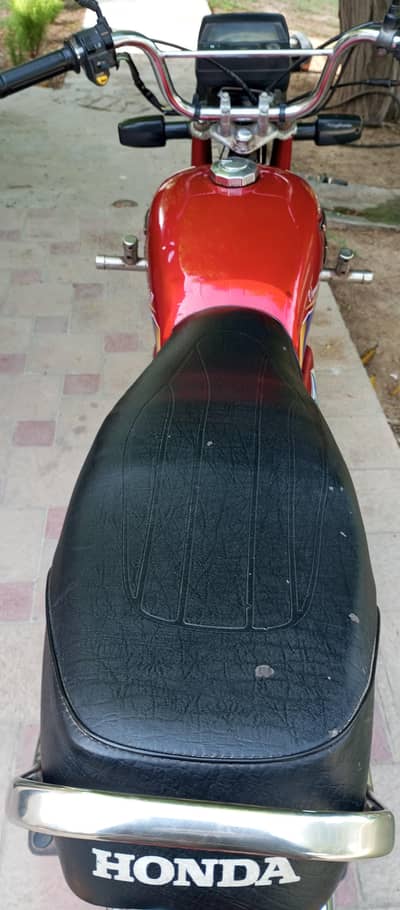 united 70cc for sale contact  03014950235