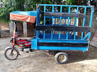 2024 model loader richshaw urgent for sale contact number 03437932475