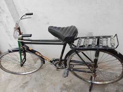 urgent sale