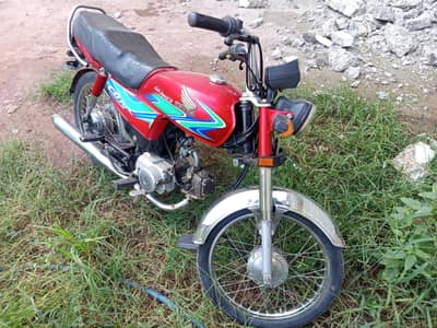 Honda cd 70 2018 Model