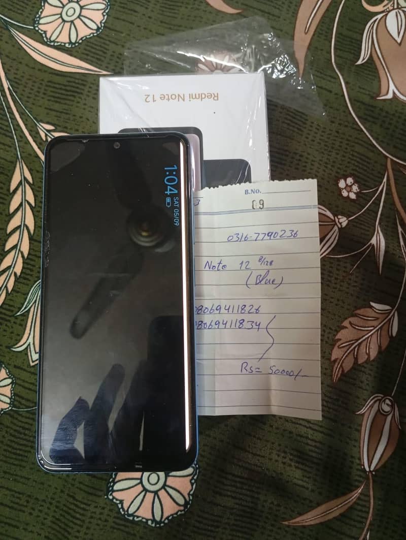 Xiaomi Redmi Note 12 4
