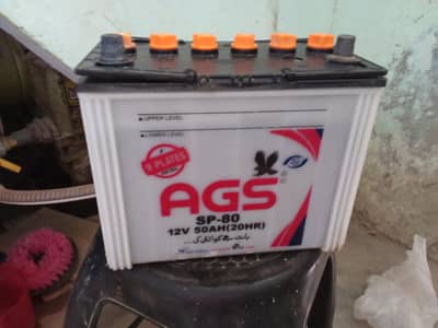 AGS BATTERY SP80 9PLATES