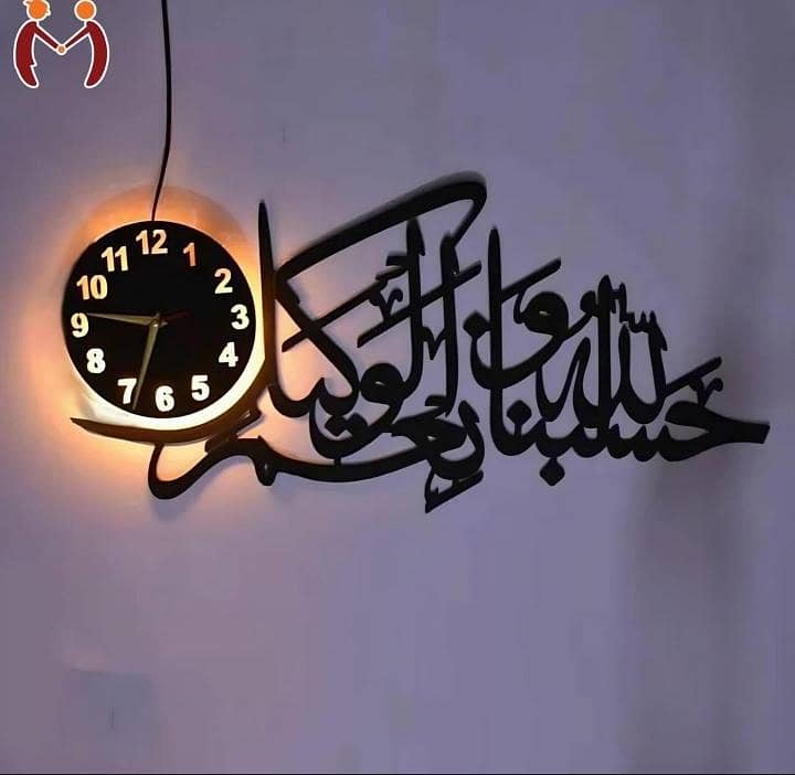 ‍MDF Wall clock ‍ 1