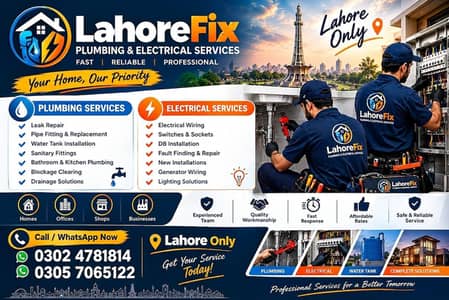 Professional PlPlumbing & Electrical Services in Lahore | LahoreFix