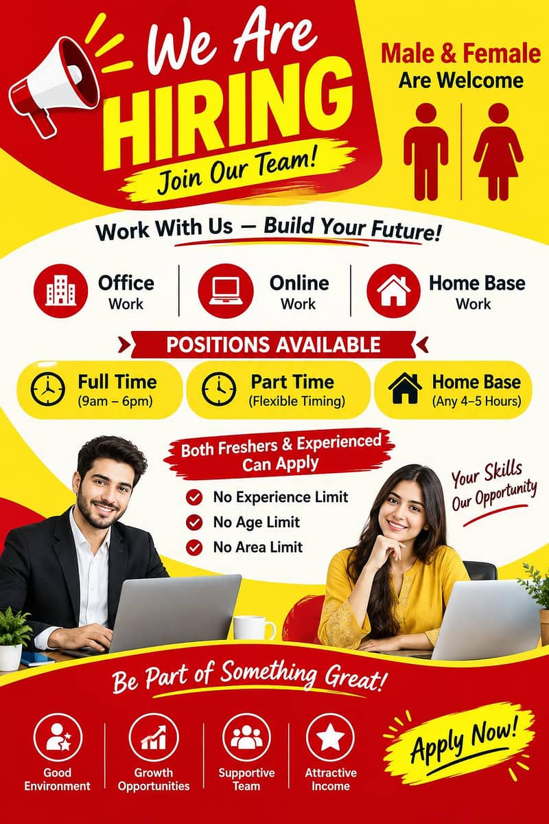 apply now!!! 0