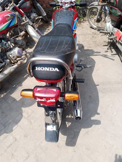 CD 70 2026 model unregistered 03191709604