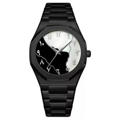 trending watches