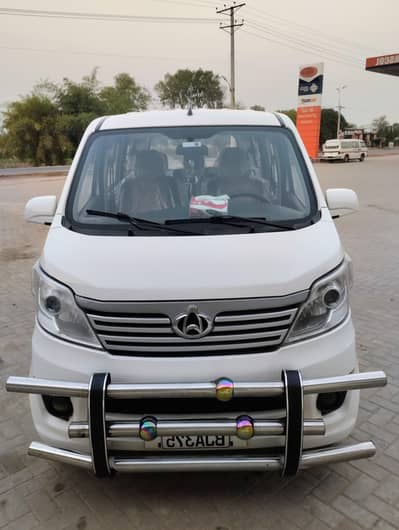Changan Karvaan Plus 2021 modal for sale 03451400338 03464952094