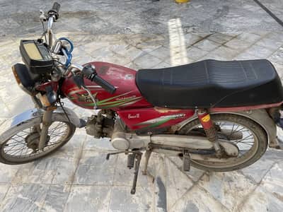 Road prince for sale