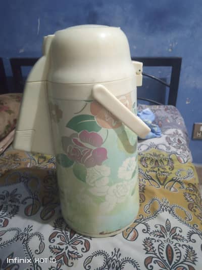 Tharmos -  Insulated jug