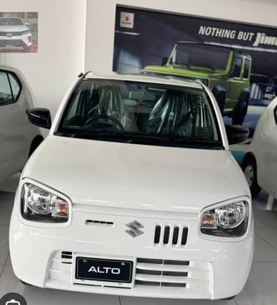 Suzuki Alto 2025