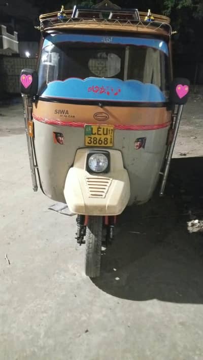 engine pack hy tyre battery new hy 03099980946