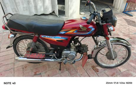 Honda CD 70