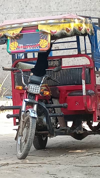 Tez Raftar loader ricksha 100 cc