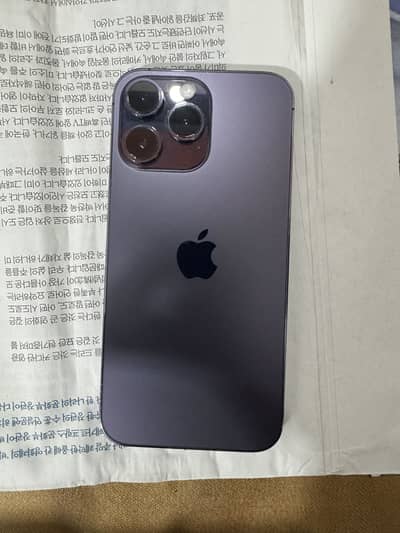 Apple iPhone 14 Pro Max