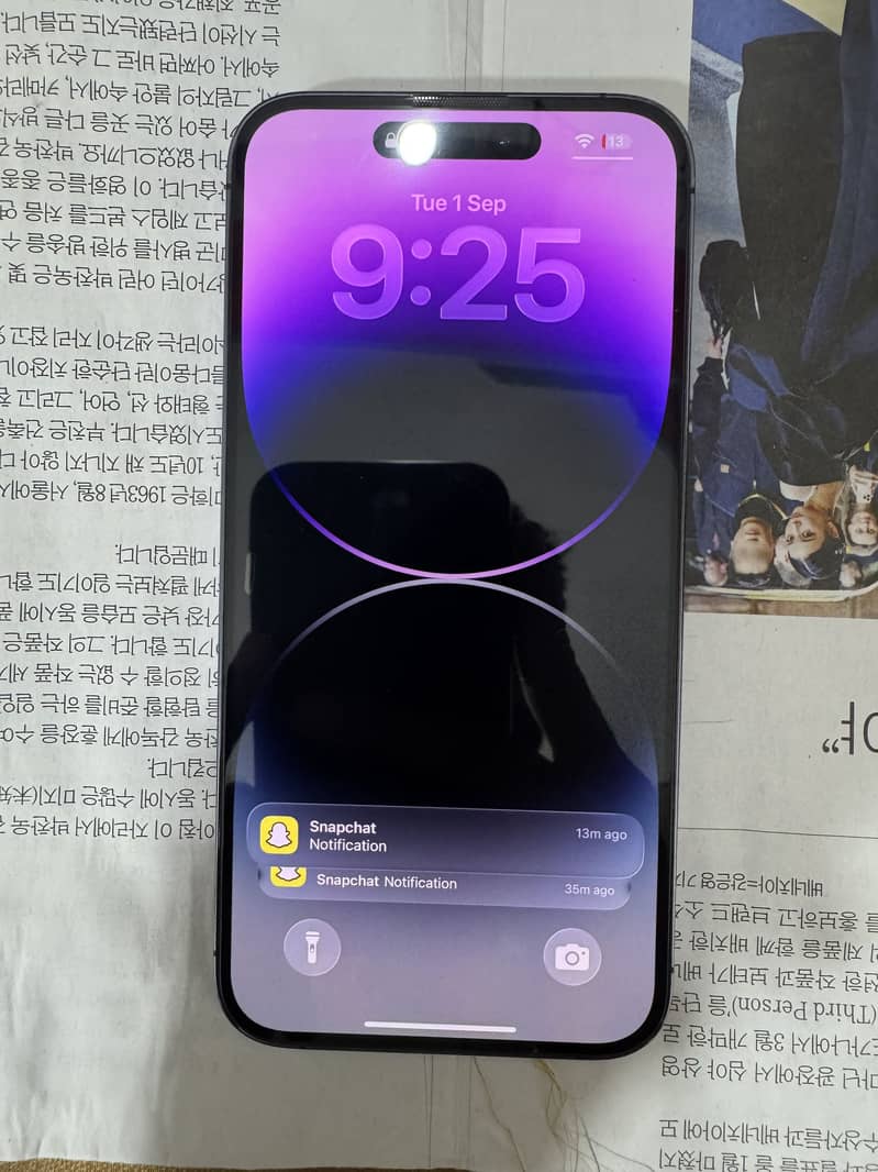 Apple iPhone 14 Pro Max 2