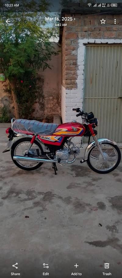 2025 model Honda cd 70