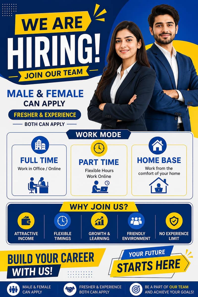 apply now!!! 0