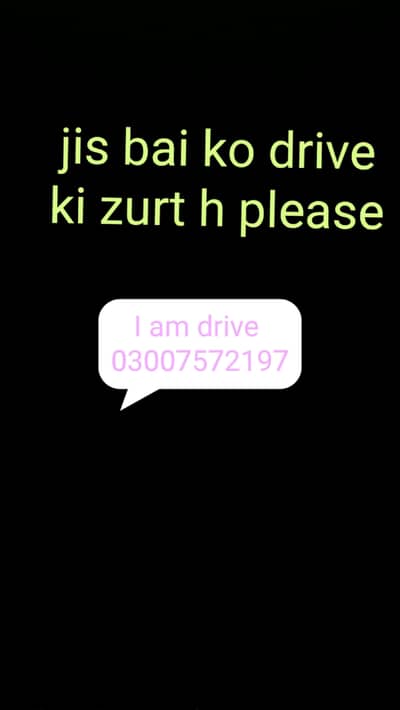 jis bai ko driver ki zurt h please