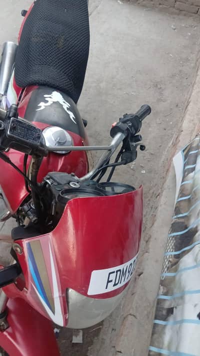 honda 125 book majood file missing laken bio majood
