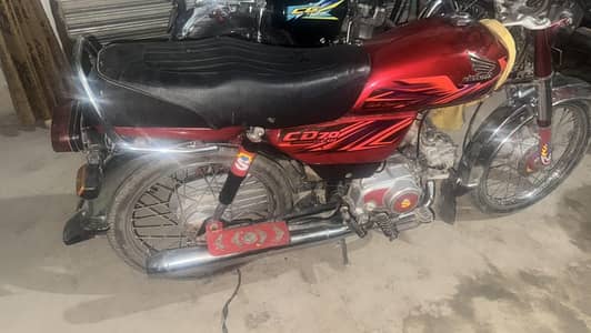 I want to sell my cd70 motorbike