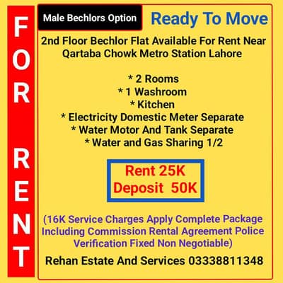 2nd Floor Bechlors Flat For Rent Near Qartaba Chowk Mozang Lahore