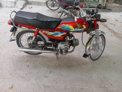 Honda CD 70 Model 2022 , Copy original  letter and invoice duplicate,