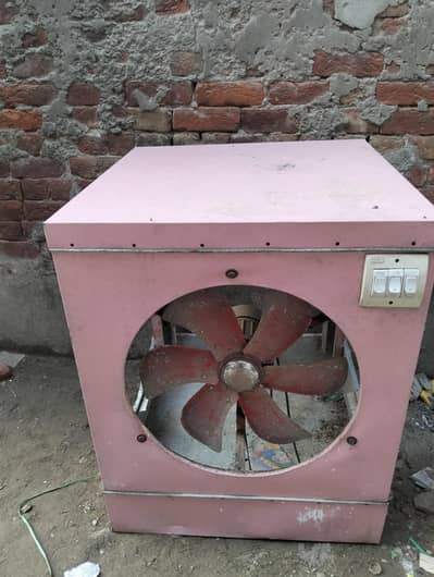 cooler for sale