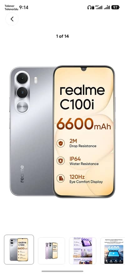 Realme C100i