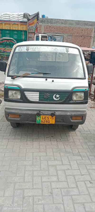Suzuki Ravi Pickup for sale