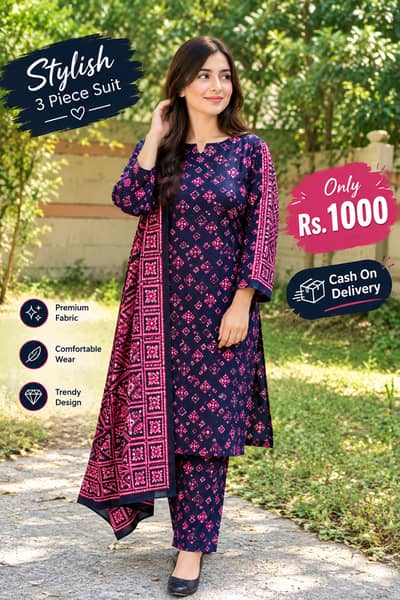 Elegant Printed 3 Piece Suit Lawn