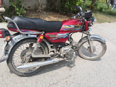 bike sale