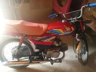Honda CD 70 2021