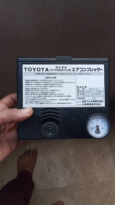 Japanese pump import from Japan brand new condition