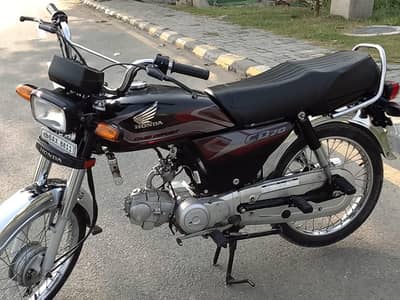 Honda CD 70